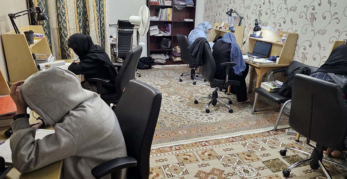 کارنامه هوشمند