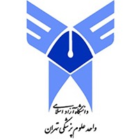 رتبه های برتر پارس آموزان در دانشگاه علوم پزشکی آزاد تهران